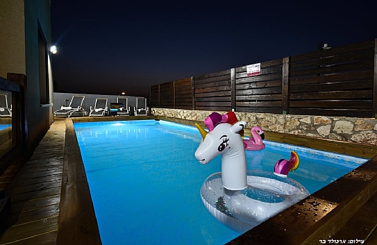 אחוזת אפנדי